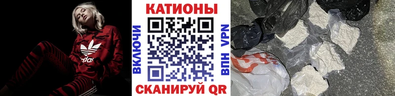 Купить наркотики сайты Шали МАРИХУАНА  COCAIN  блэк спрут ТОР  Псилоцибиновые грибы  ГАШИШ  АМФЕТАМИН 