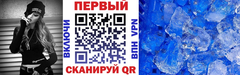 АМФ Premium  где купить   ссылка на мегу маркетплейс  Шали 
