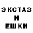 Amphetamine VHQ Kutya Kuteyevskiy