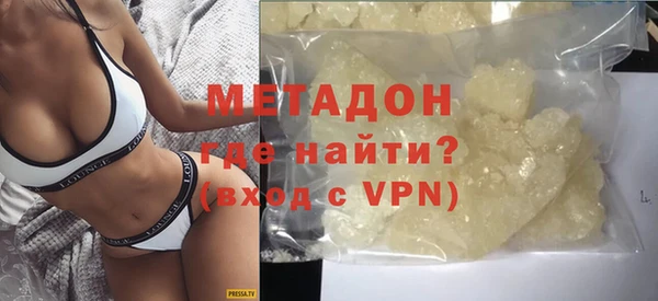 скорость Вяземский