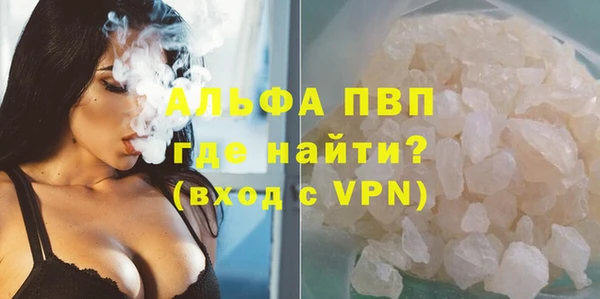 наркотики Волосово