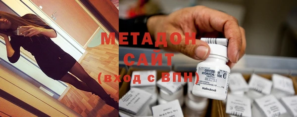скорость Вяземский