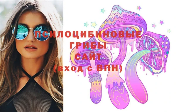 MDMA Premium VHQ Вязники