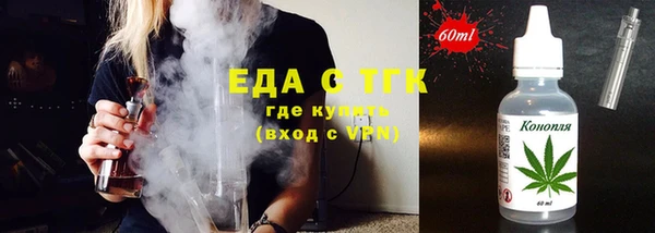 скорость Вяземский