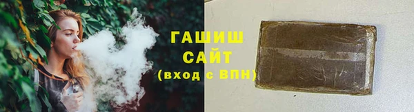 MDMA Premium VHQ Вязники