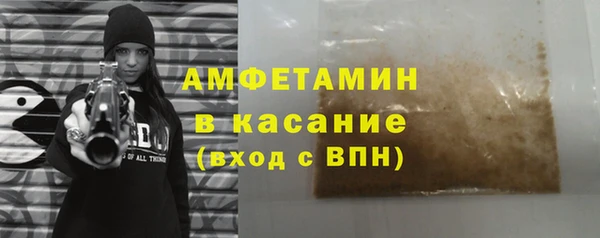 наркотики Волосово