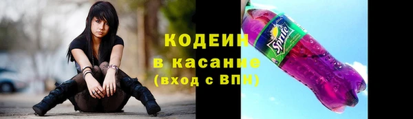 MDMA Premium VHQ Вязники