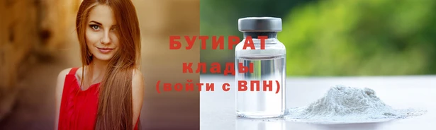 MDMA Premium VHQ Вязники